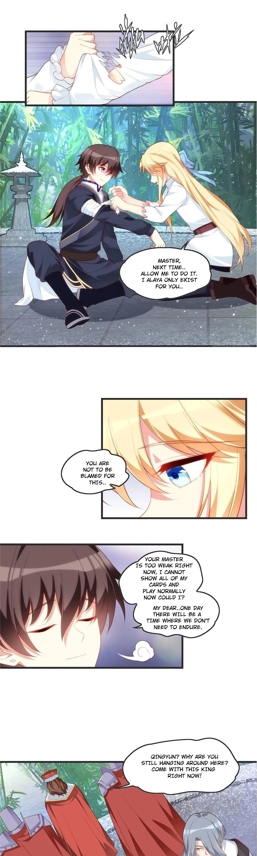 Lord, It Doesn't Matter Chapter 58 page 1 - Chapter 58