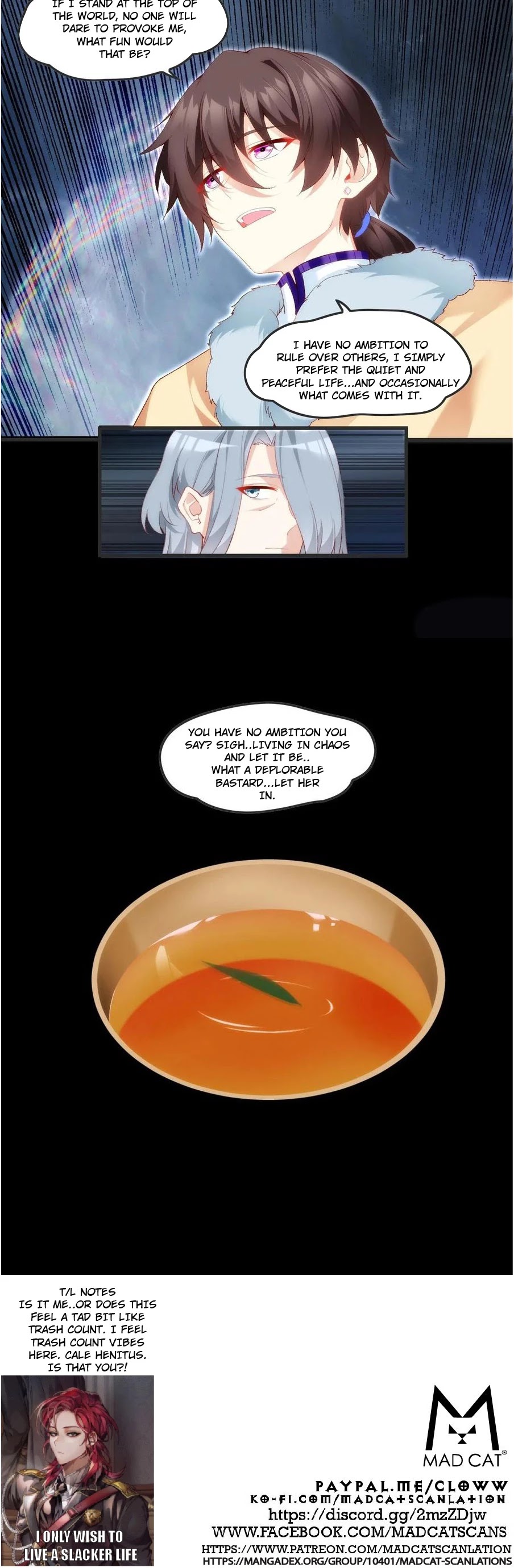 Lord, It Doesn't Matter Chapter 58 page 11 - Chapter 58