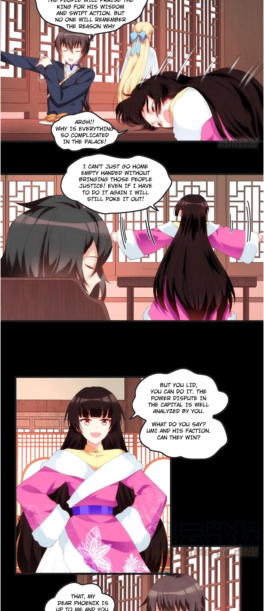Lord, It Doesn't Matter Chapter 59 page 12 - Chapter 59