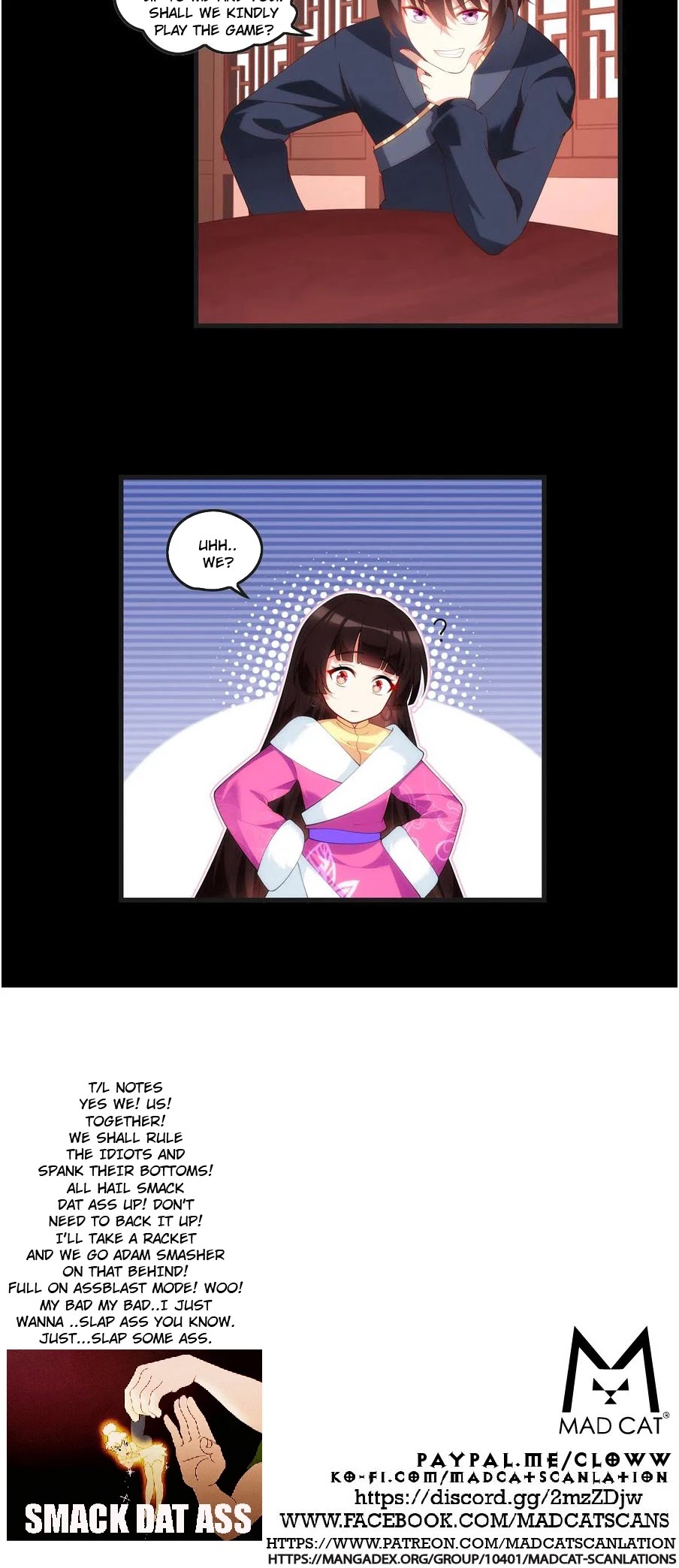 Lord, It Doesn't Matter Chapter 59 page 13 - Chapter 59