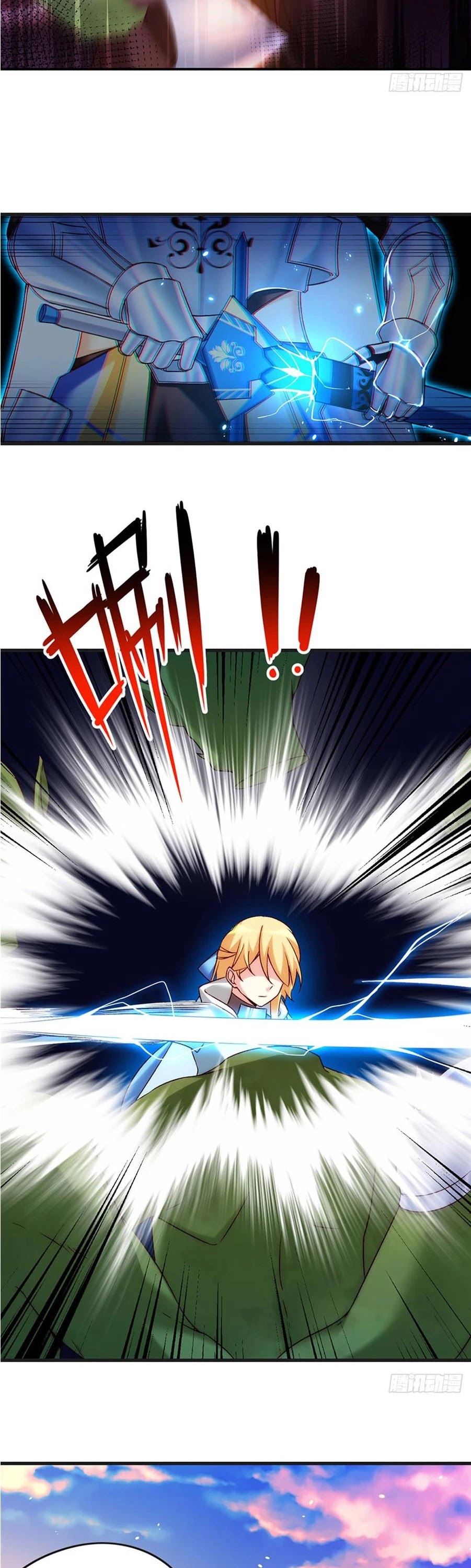 Lord, It Doesn't Matter Chapter 6 page 16 - Chapter 6