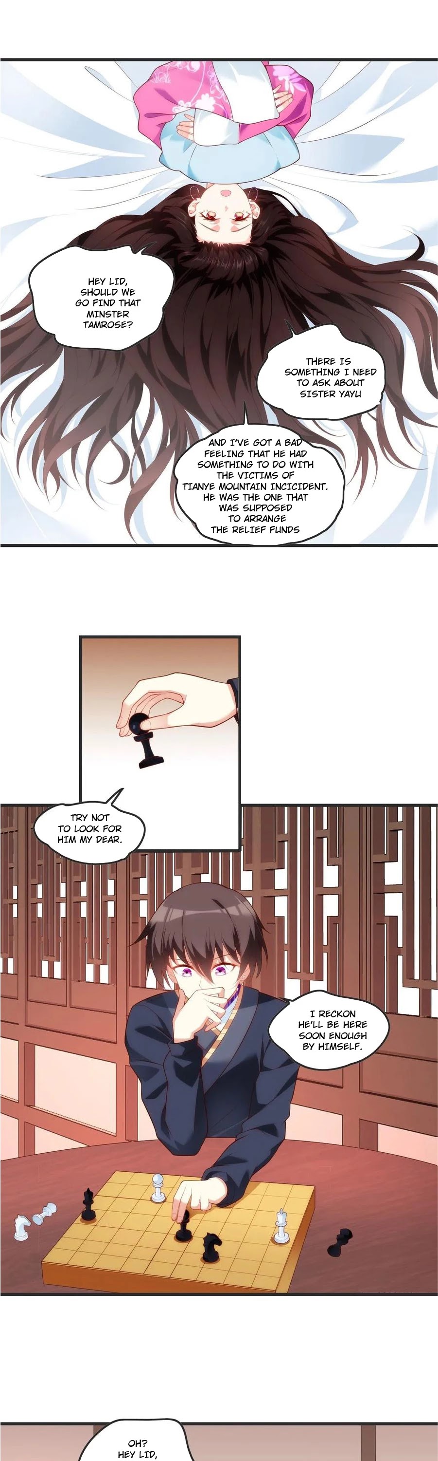 Lord, It Doesn't Matter Chapter 60 page 1 - Chapter 60