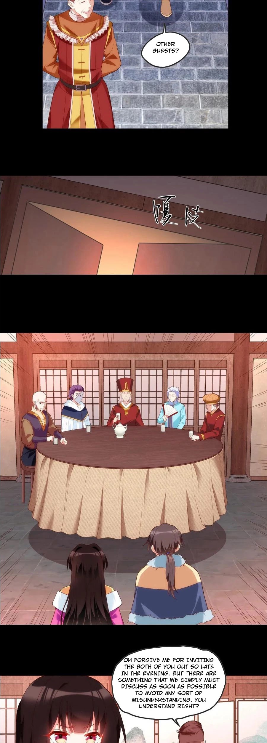 Lord, It Doesn't Matter Chapter 60 page 4 - Chapter 60