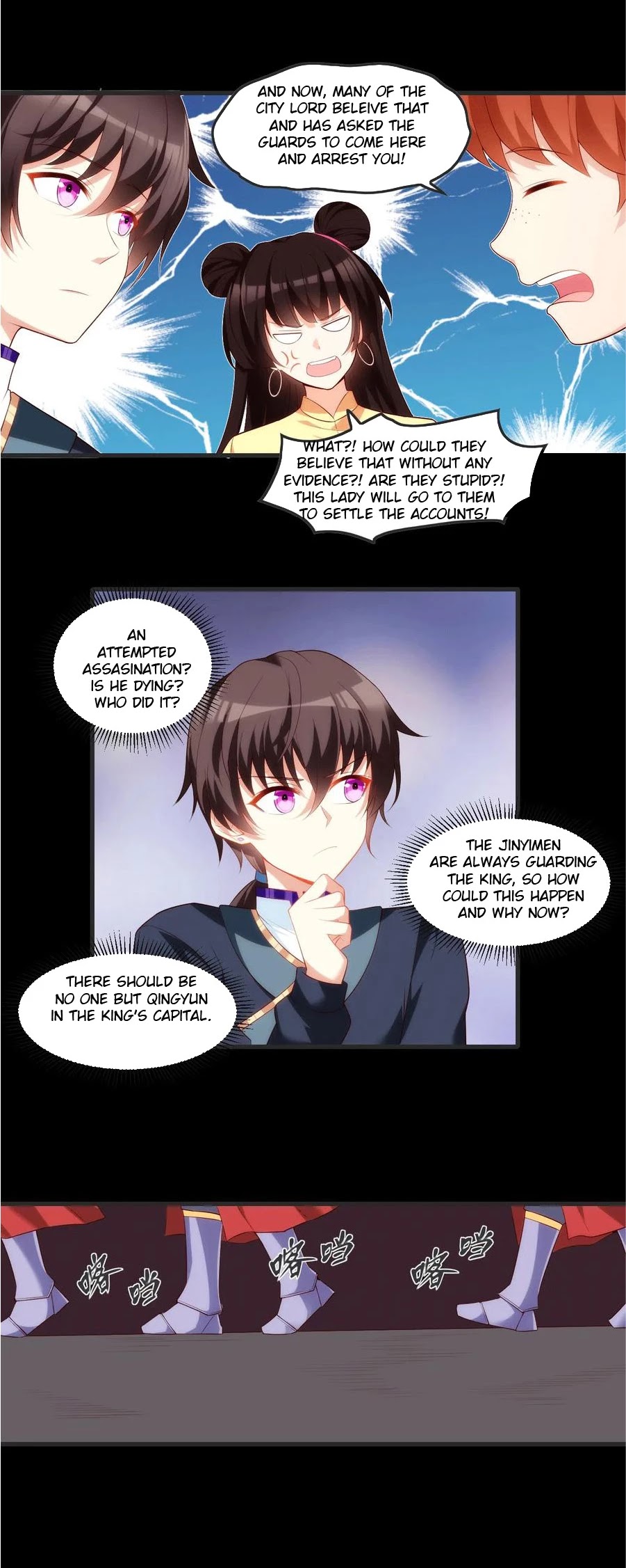 Lord, It Doesn't Matter Chapter 63 page 10 - Chapter 63