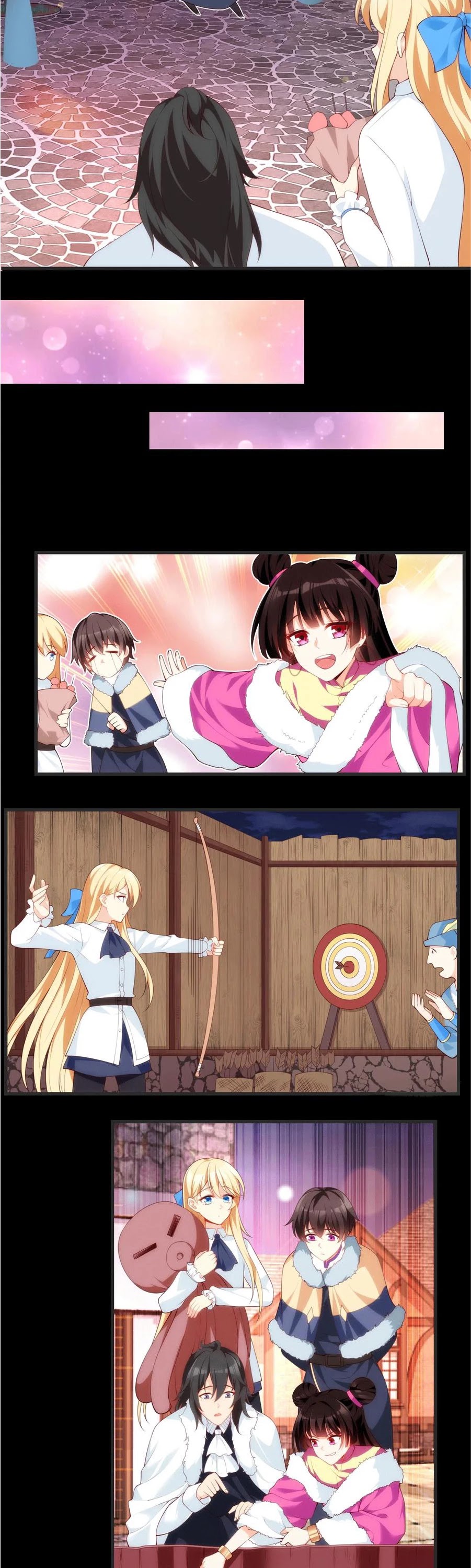 Lord, It Doesn't Matter Chapter 63 page 2 - Chapter 63