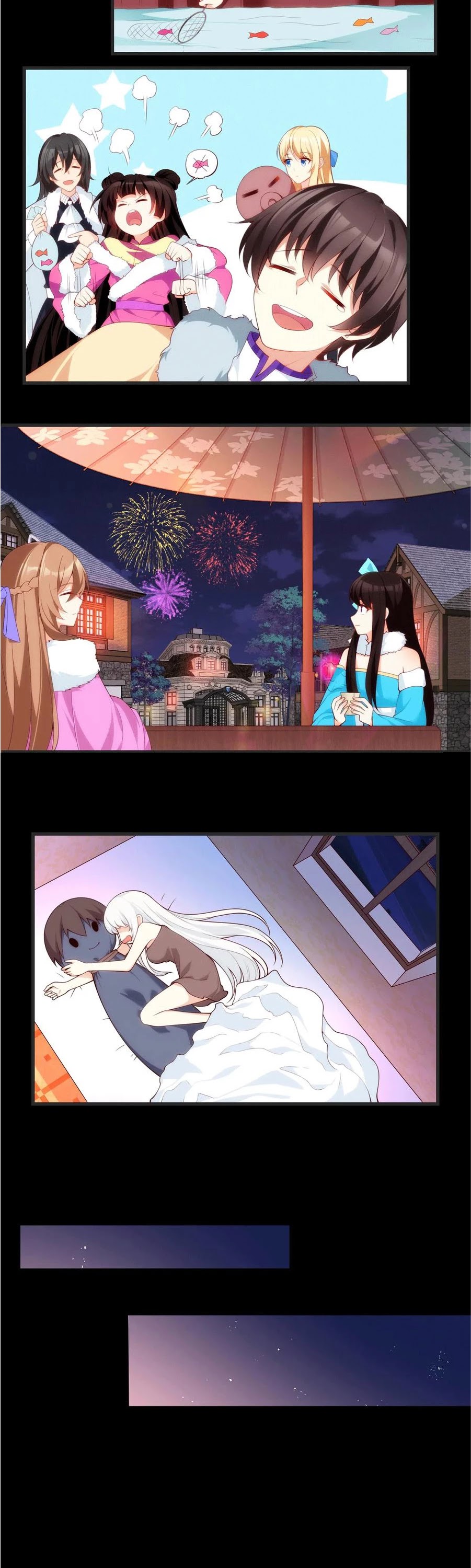 Lord, It Doesn't Matter Chapter 63 page 3 - Chapter 63