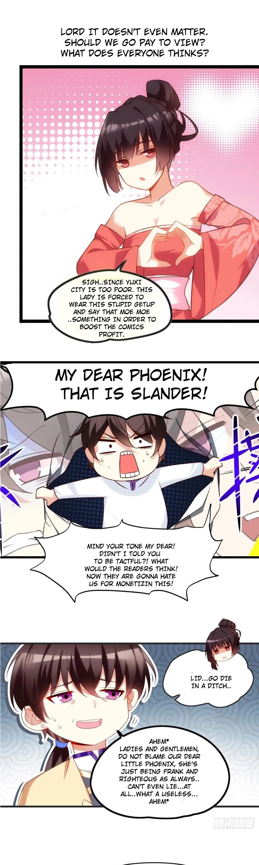 Lord, It Doesn't Matter Chapter 64.5 page 1 - Chapter 64.5