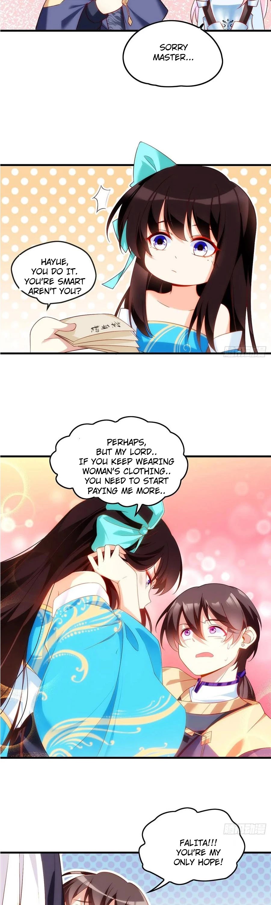 Lord, It Doesn't Matter Chapter 64.5 page 3 - Chapter 64.5