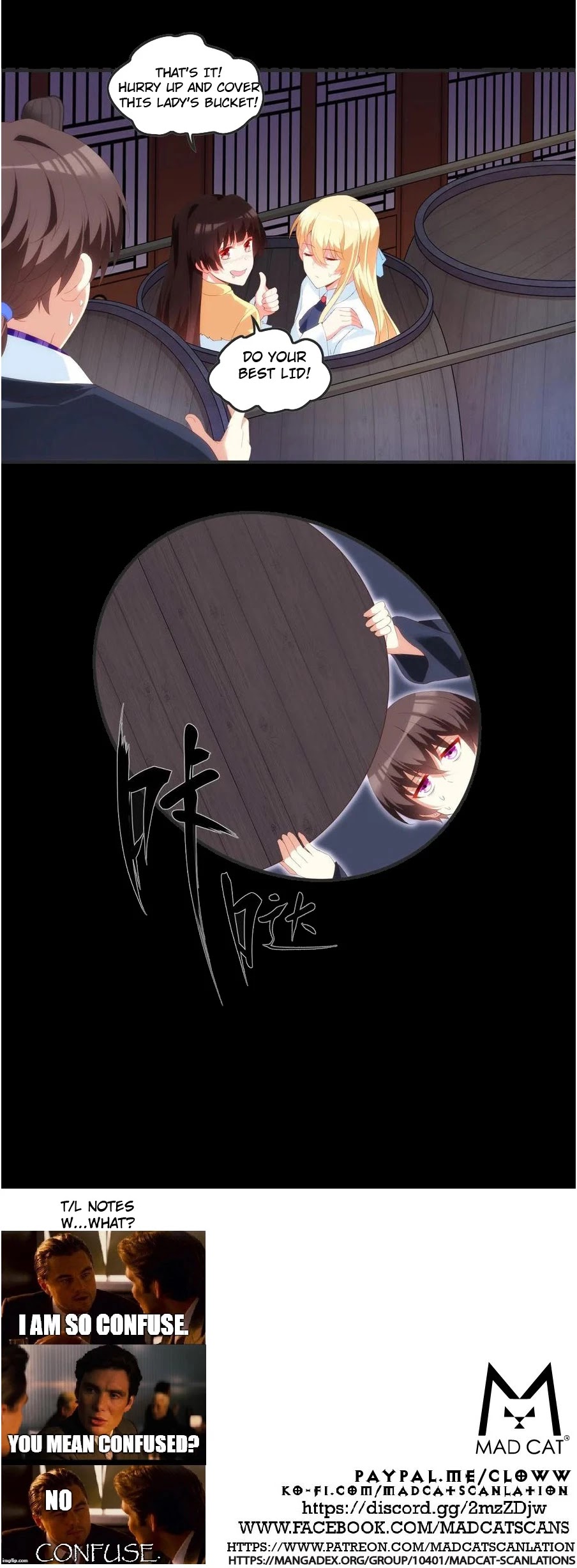 Lord, It Doesn't Matter Chapter 64 page 12 - Chapter 64