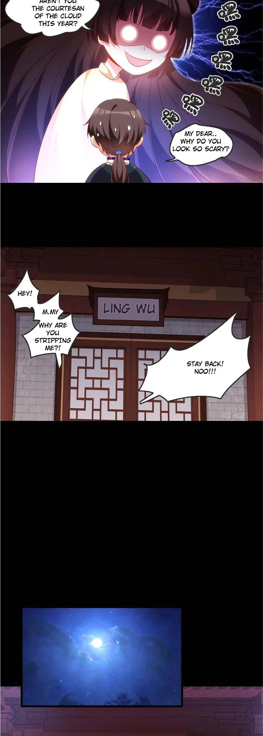 Lord, It Doesn't Matter Chapter 64 page 7 - Chapter 64