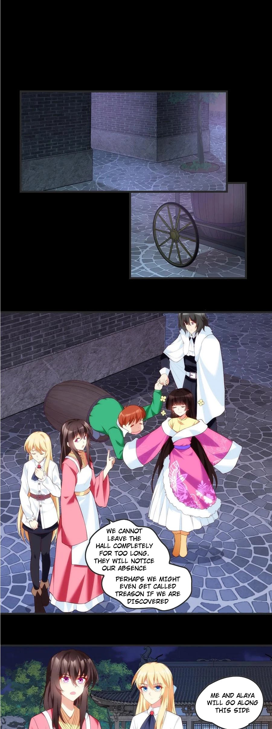 Lord, It Doesn't Matter Chapter 65 page 3 - Chapter 65