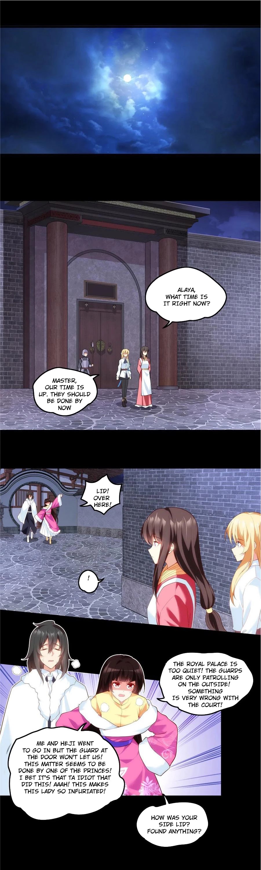 Lord, It Doesn't Matter Chapter 66 page 1 - Chapter 66