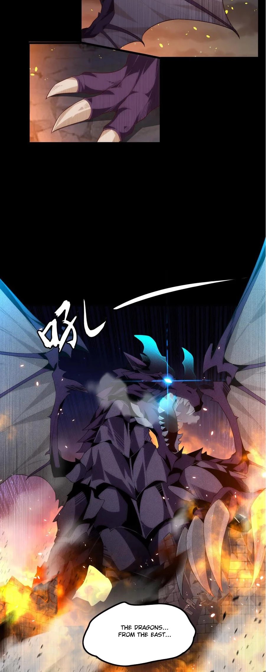 Lord, It Doesn't Matter Chapter 66 page 11 - Chapter 66