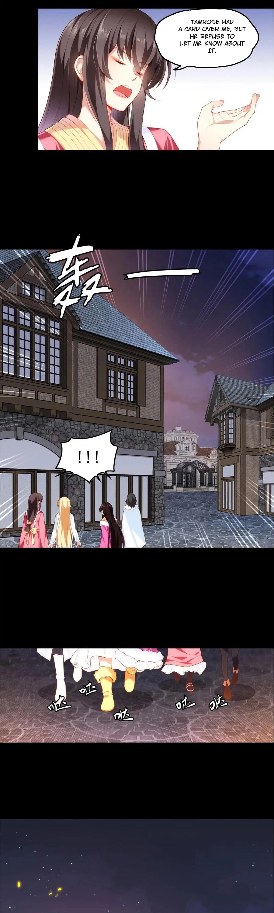 Lord, It Doesn't Matter Chapter 66 page 2 - Chapter 66