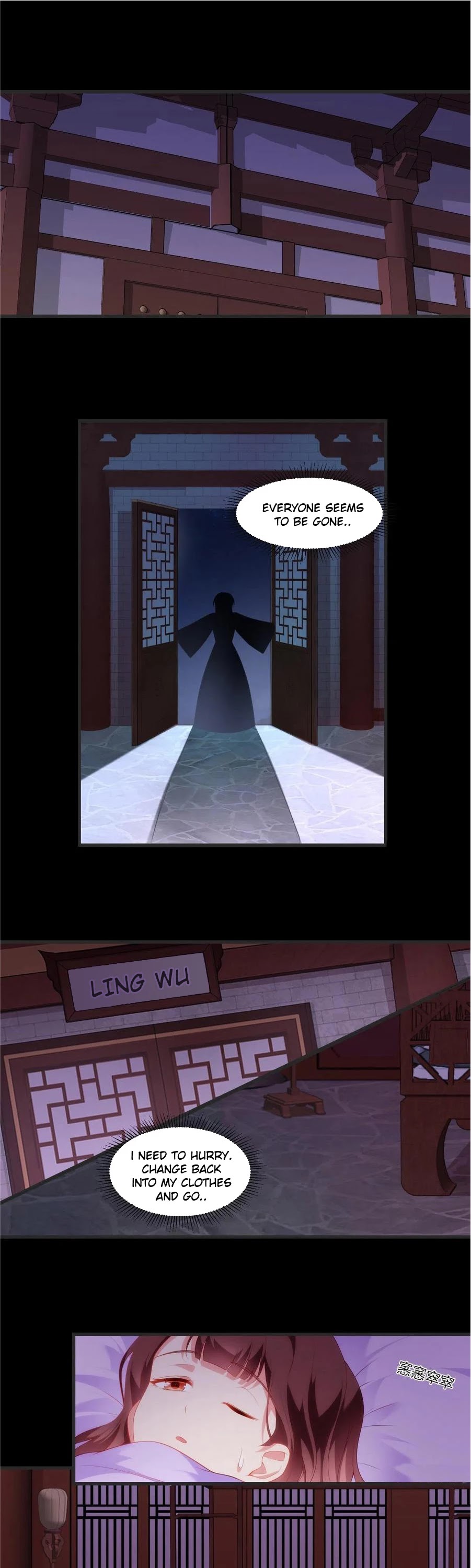 Lord, It Doesn't Matter Chapter 69 page 1 - Chapter 69