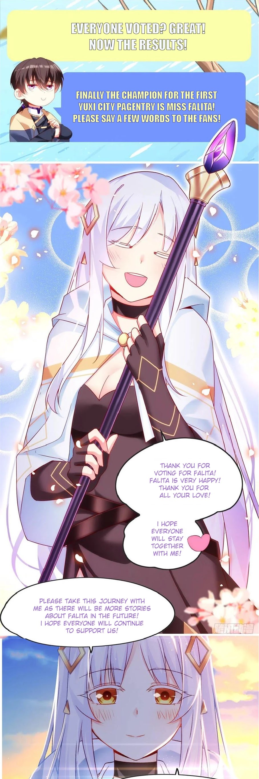 Lord, It Doesn't Matter Chapter 69 page 11 - Chapter 69