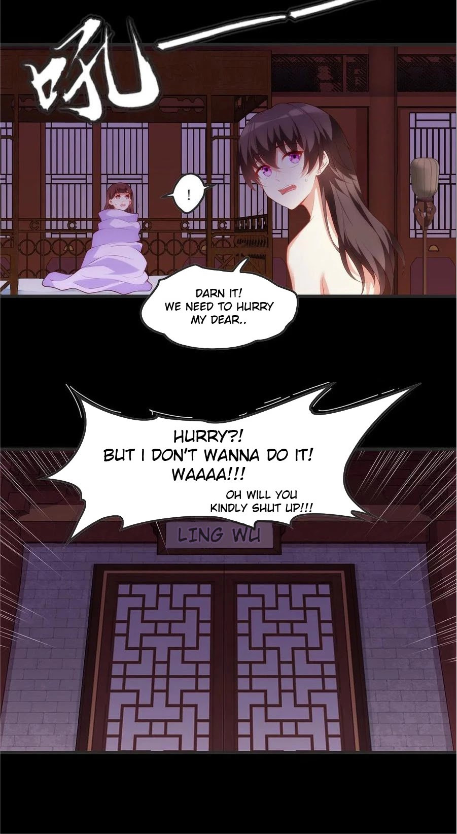 Lord, It Doesn't Matter Chapter 69 page 4 - Chapter 69