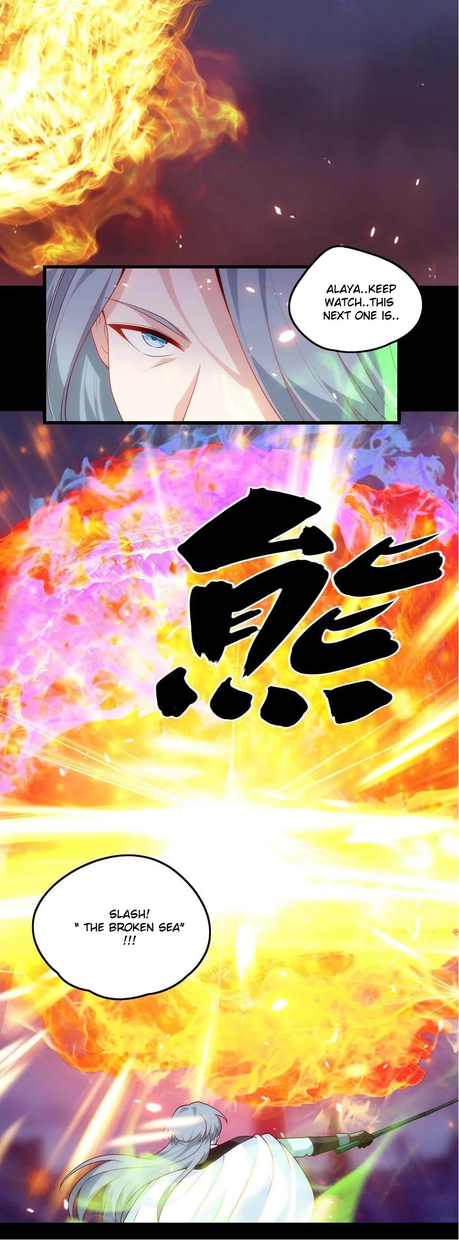Lord, It Doesn't Matter Chapter 72 page 11 - Chapter 72