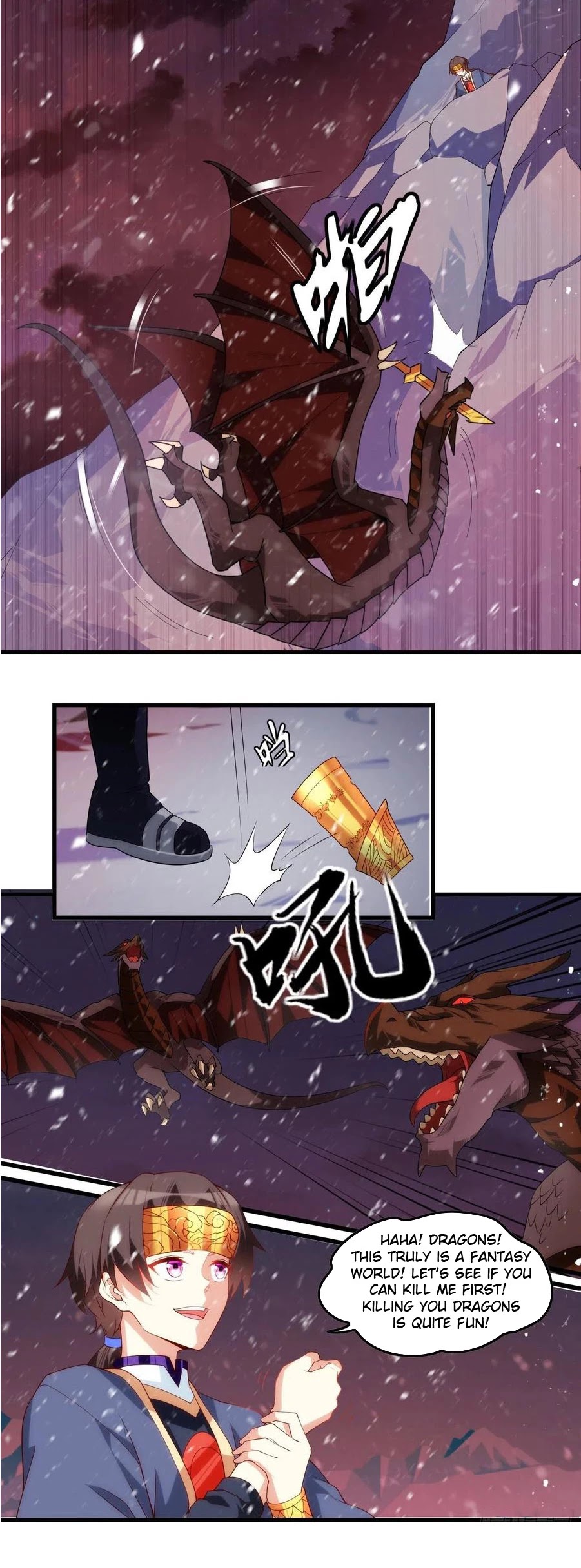 Lord, It Doesn't Matter Chapter 74 page 6 - Chapter 74