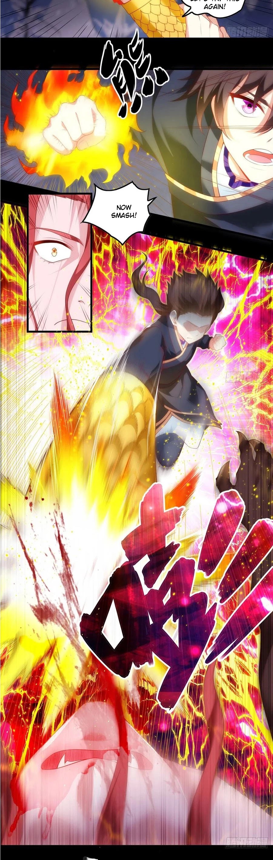 Lord, It Doesn't Matter Chapter 75 page 4 - Chapter 75