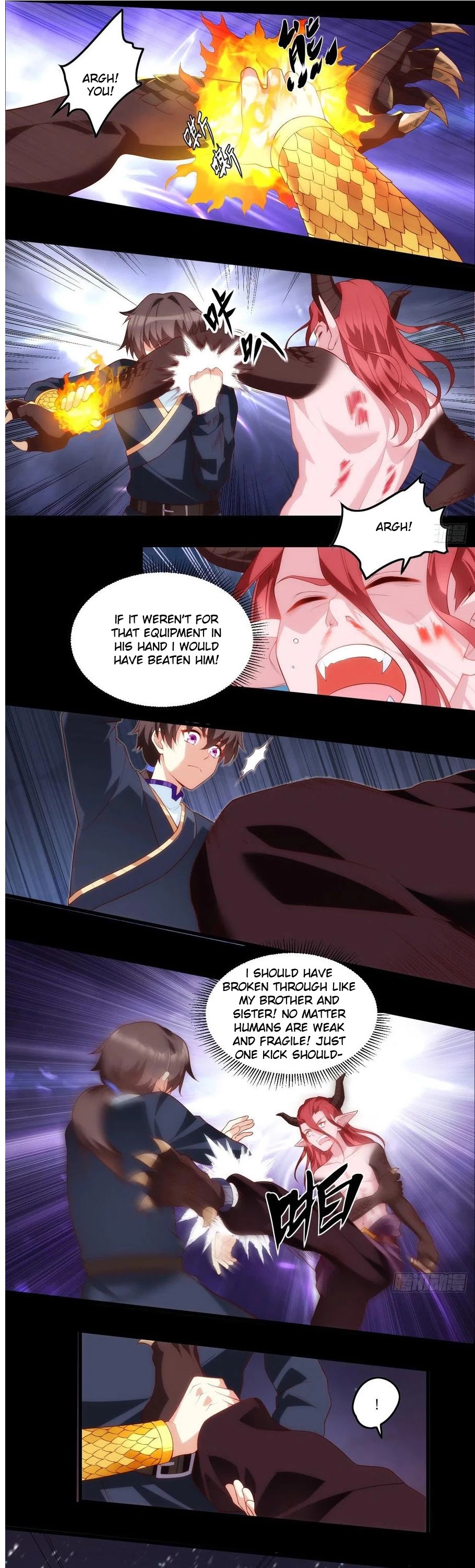 Lord, It Doesn't Matter Chapter 75 page 6 - Chapter 75