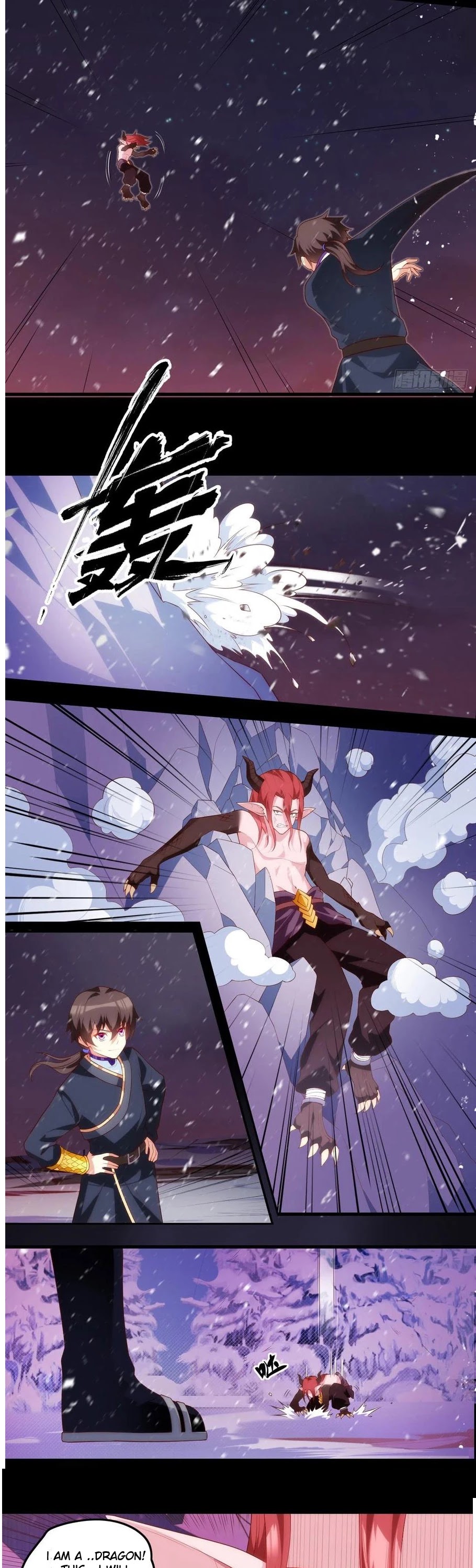 Lord, It Doesn't Matter Chapter 75 page 7 - Chapter 75