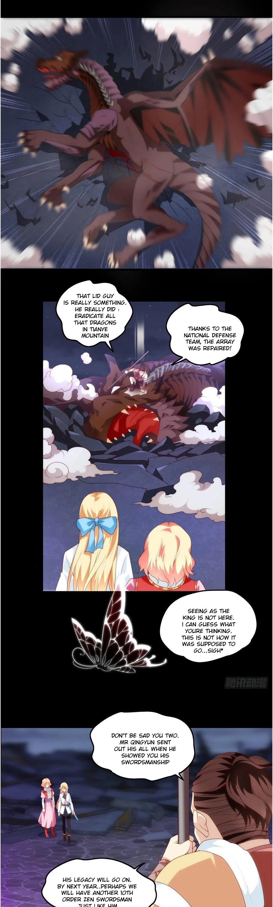 Lord, It Doesn't Matter Chapter 76 page 7 - Chapter 76