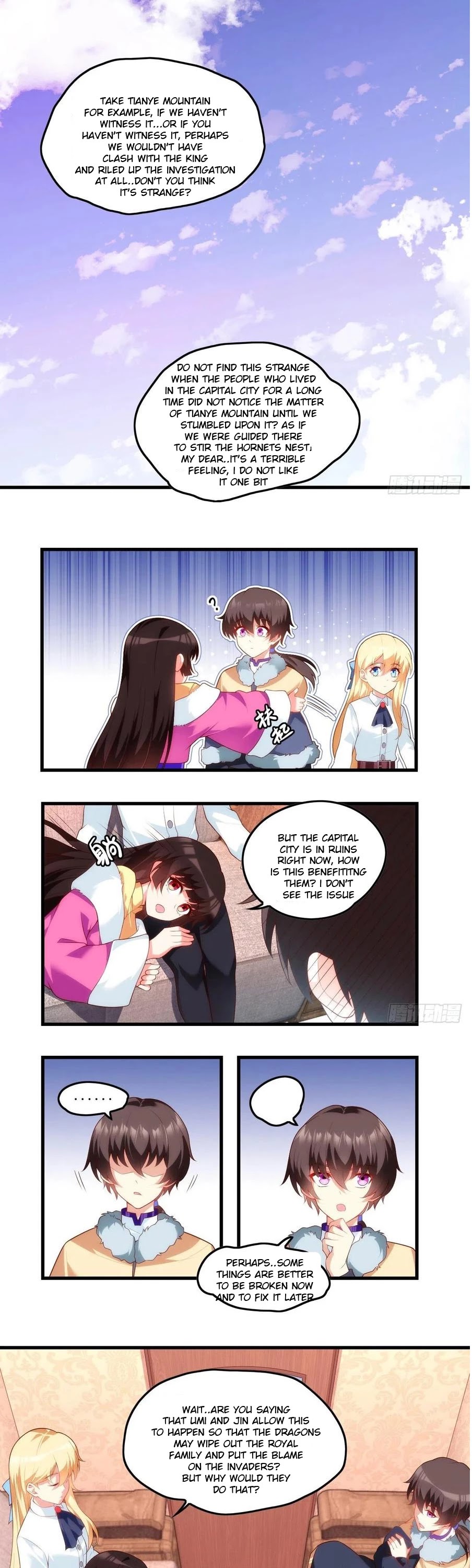 Lord, It Doesn't Matter Chapter 77 page 8 - Chapter 77