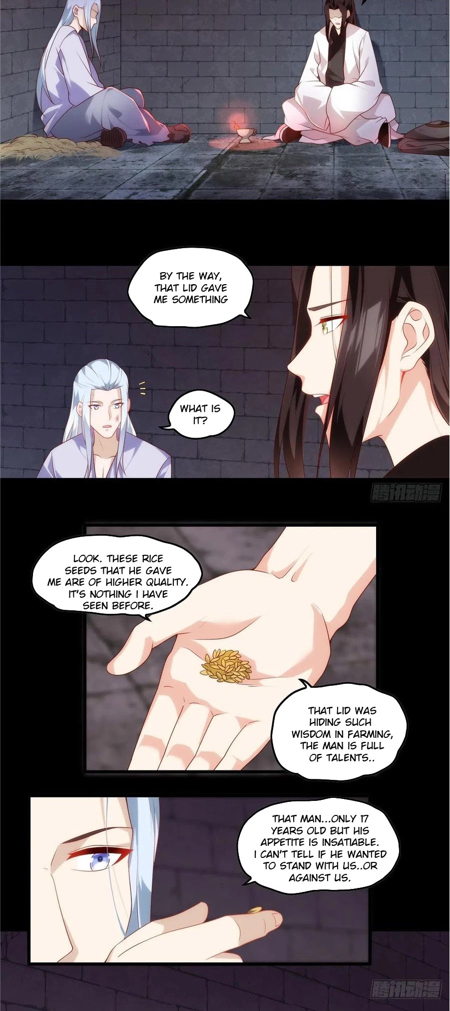 Lord, It Doesn't Matter Chapter 78 page 3 - Chapter 78