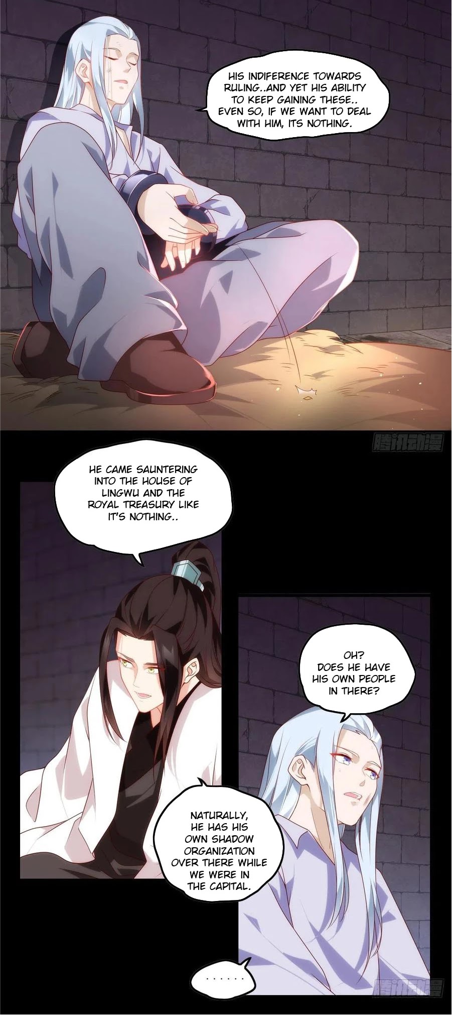 Lord, It Doesn't Matter Chapter 78 page 4 - Chapter 78