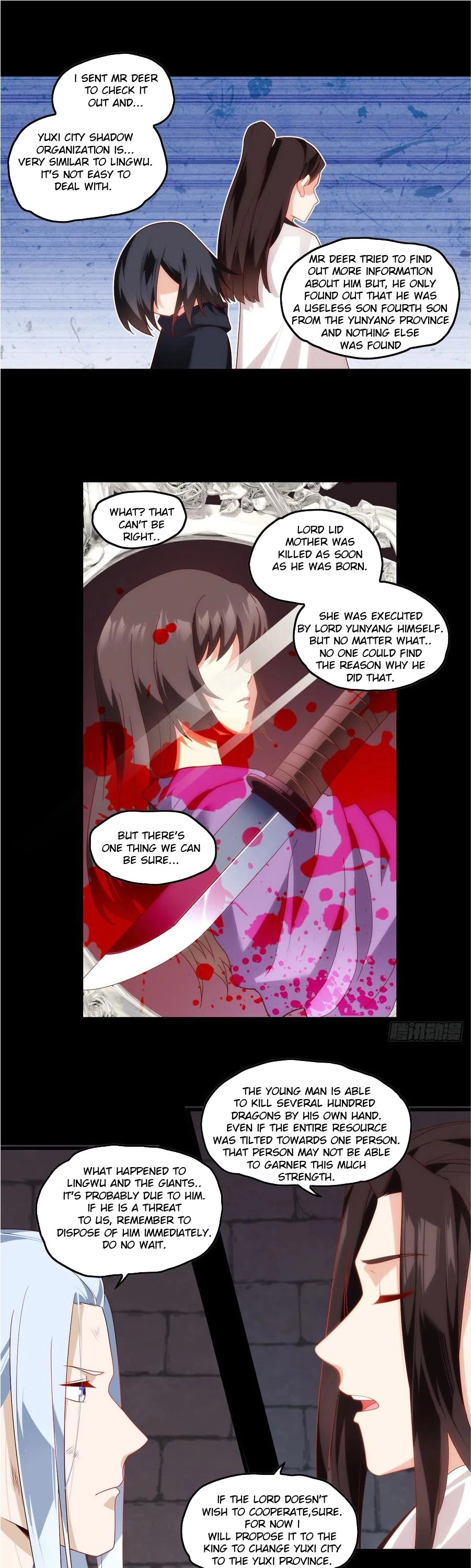 Lord, It Doesn't Matter Chapter 78 page 5 - Chapter 78