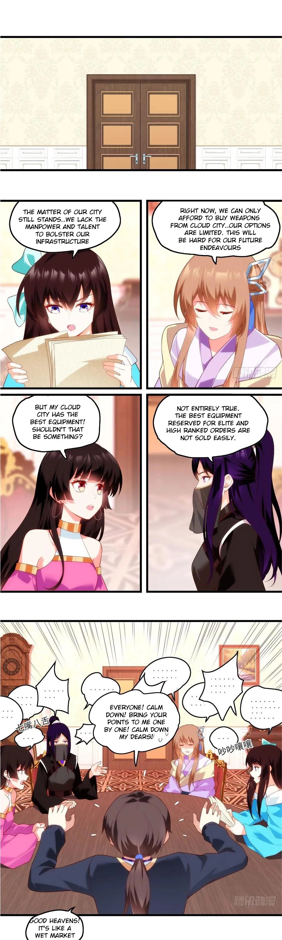 Lord, It Doesn't Matter Chapter 79 page 1 - Chapter 79
