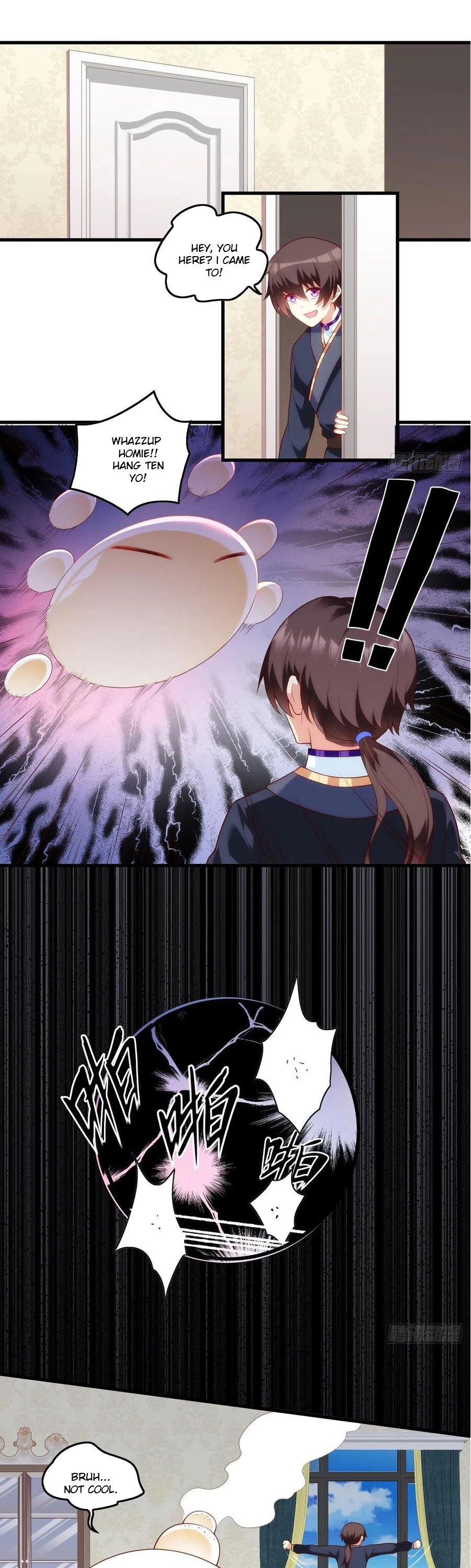 Lord, It Doesn't Matter Chapter 79 page 6 - Chapter 79