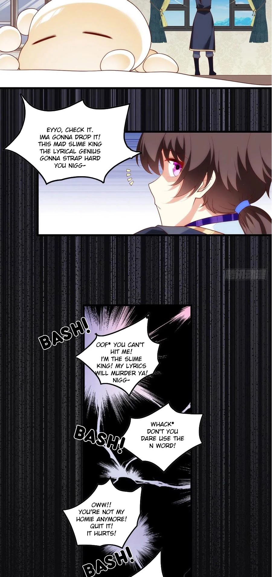 Lord, It Doesn't Matter Chapter 79 page 7 - Chapter 79