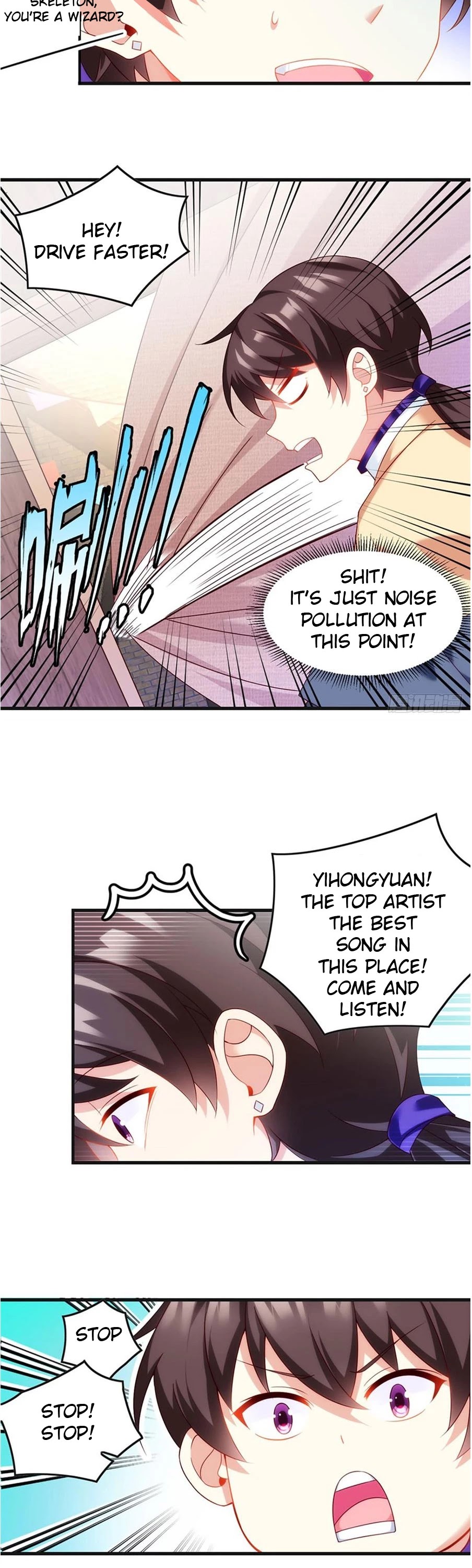 Lord, It Doesn't Matter Chapter 8 page 14 - Chapter 8