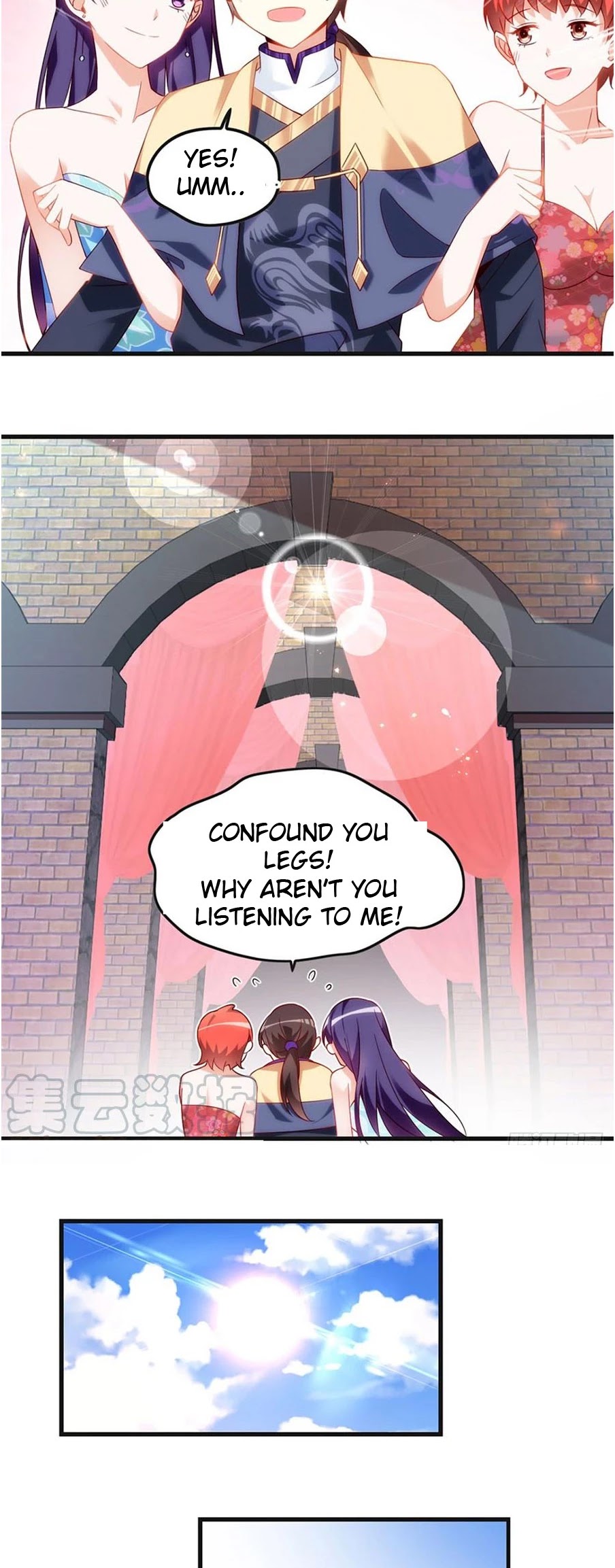 Lord, It Doesn't Matter Chapter 8 page 17 - Chapter 8