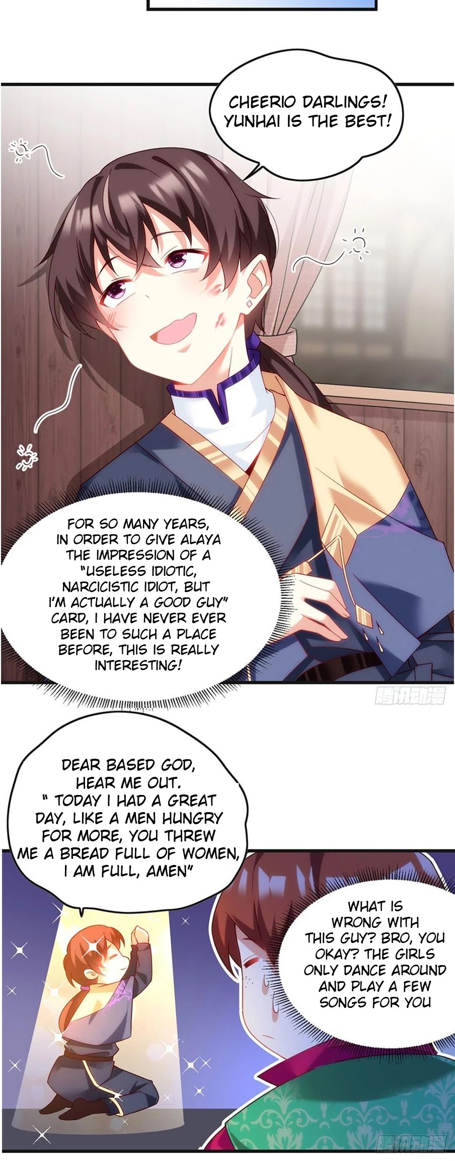 Lord, It Doesn't Matter Chapter 8 page 18 - Chapter 8
