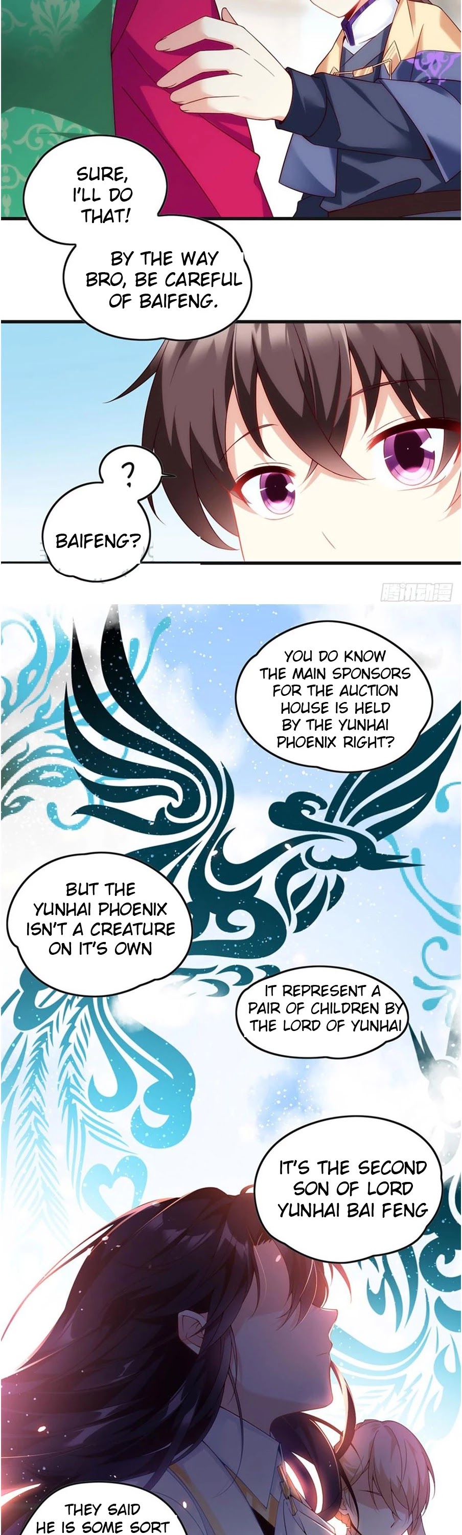Lord, It Doesn't Matter Chapter 8 page 20 - Chapter 8