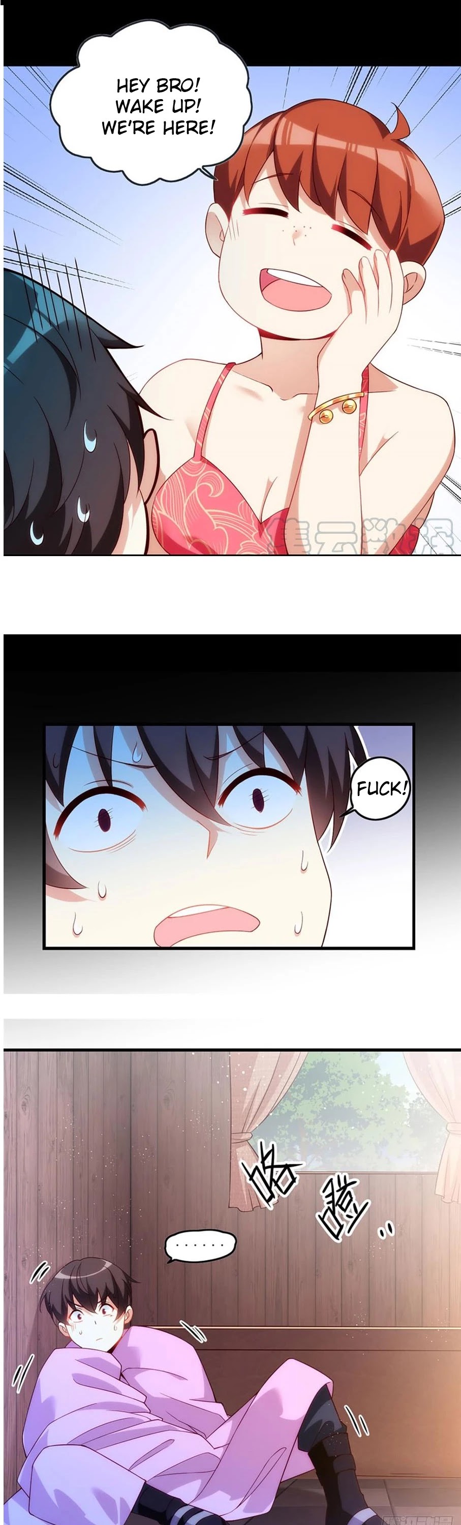 Lord, It Doesn't Matter Chapter 8 page 3 - Chapter 8
