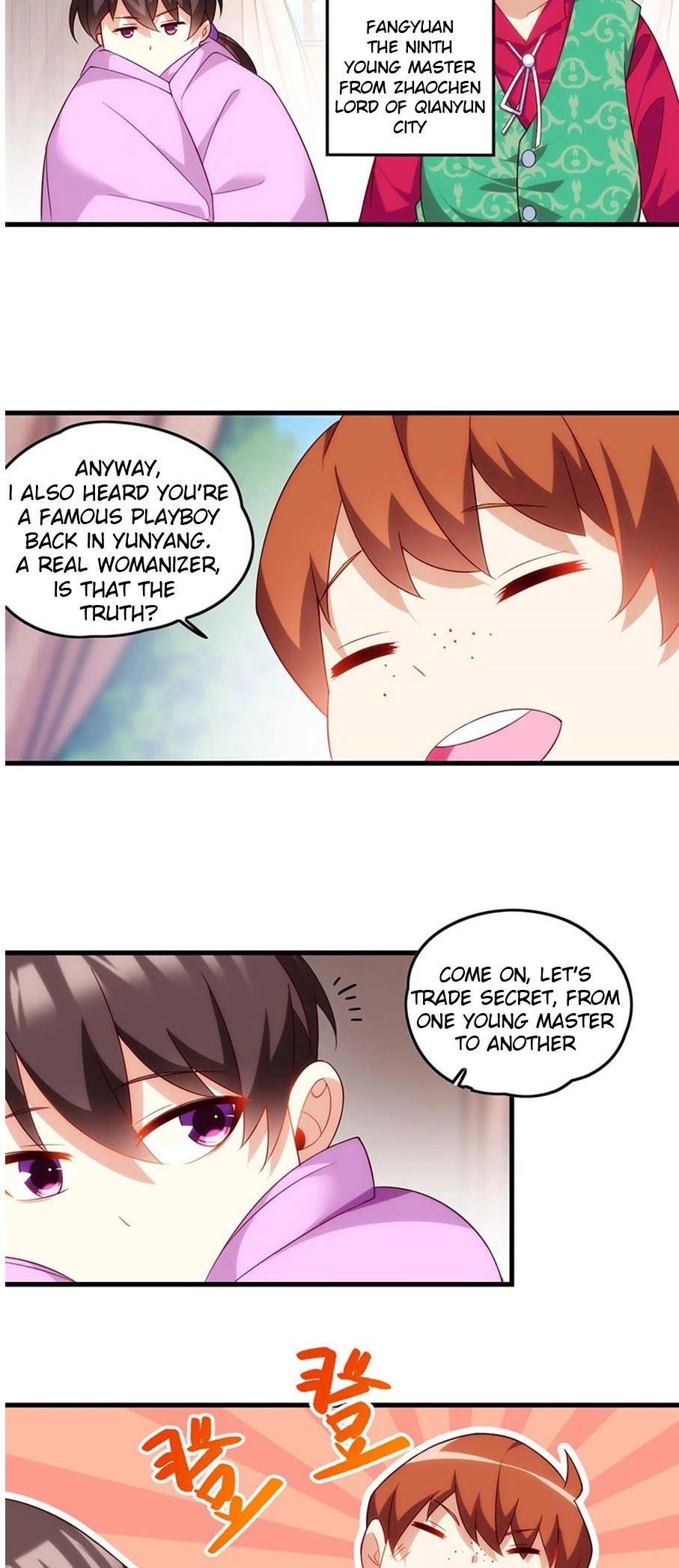 Lord, It Doesn't Matter Chapter 8 page 5 - Chapter 8