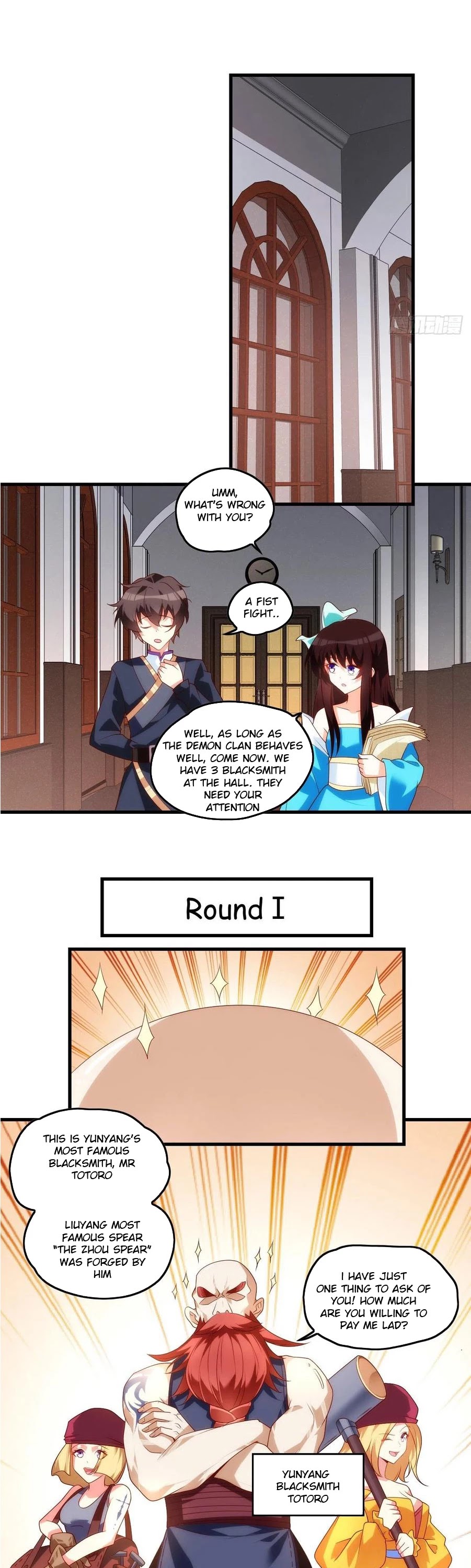 Lord, It Doesn't Matter Chapter 80 page 5 - Chapter 80
