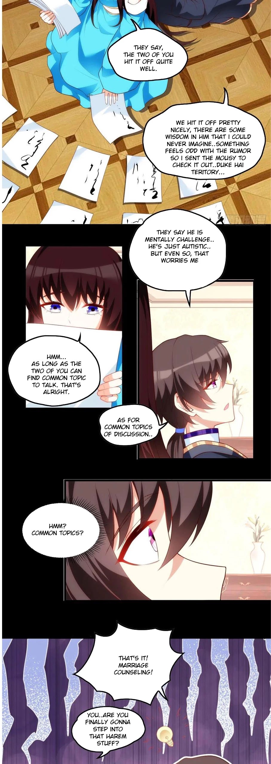Lord, It Doesn't Matter Chapter 81 page 12 - Chapter 81