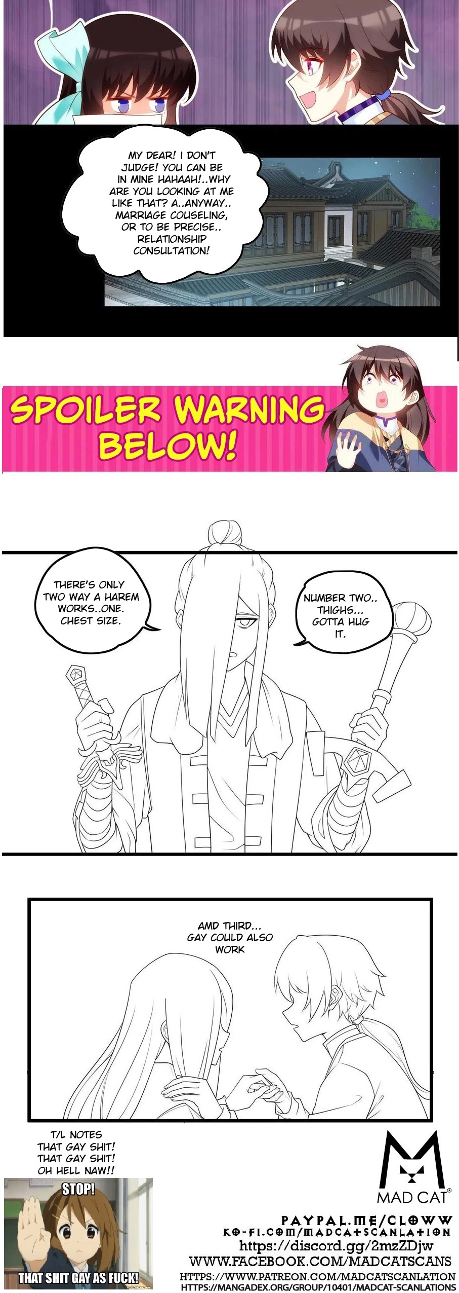 Lord, It Doesn't Matter Chapter 81 page 13 - Chapter 81