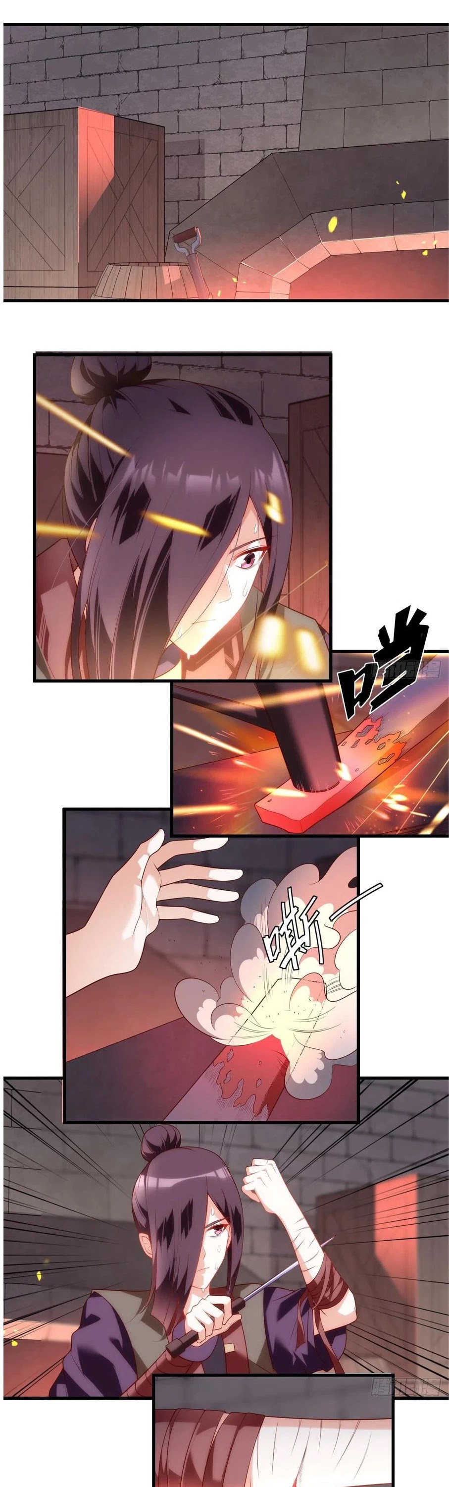 Lord, It Doesn't Matter Chapter 81 page 9 - Chapter 81