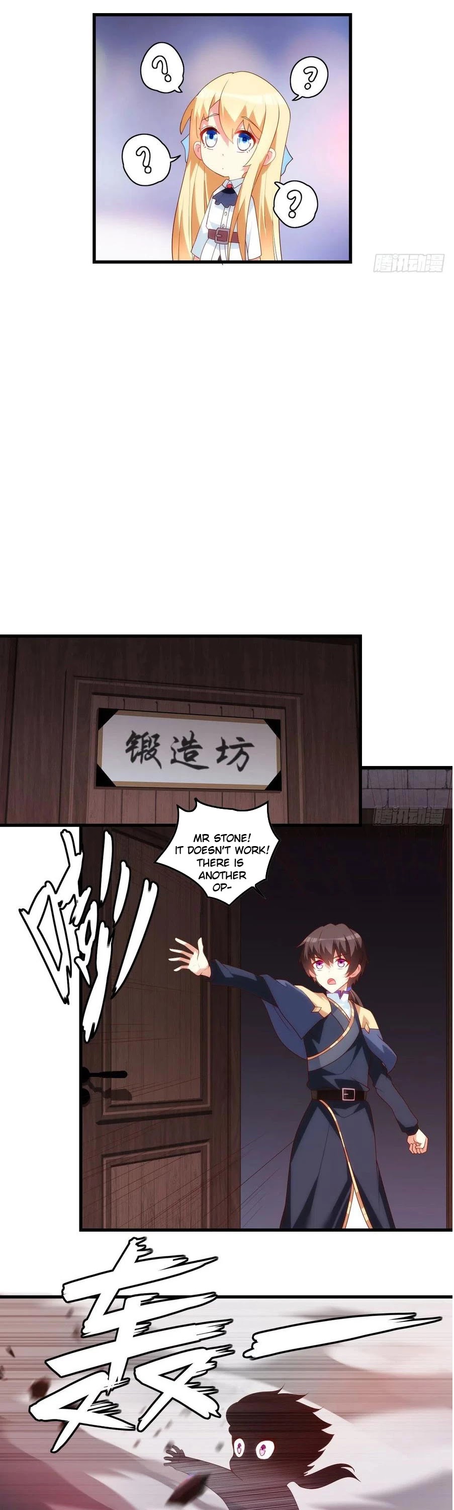 Lord, It Doesn't Matter Chapter 82 page 10 - Chapter 82