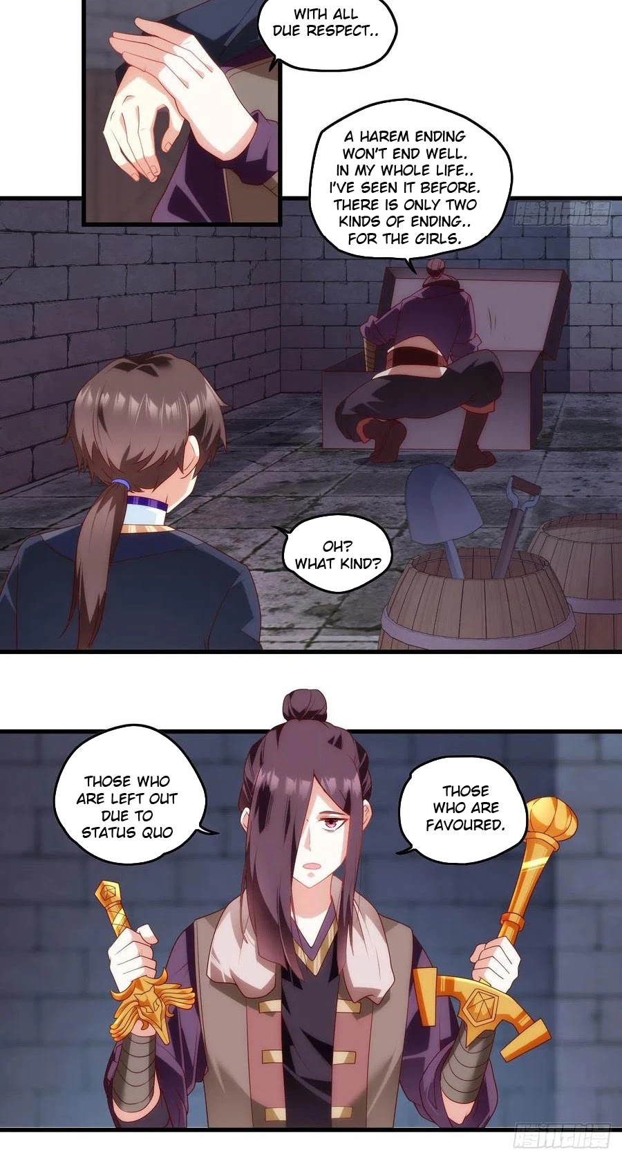 Lord, It Doesn't Matter Chapter 82 page 4 - Chapter 82