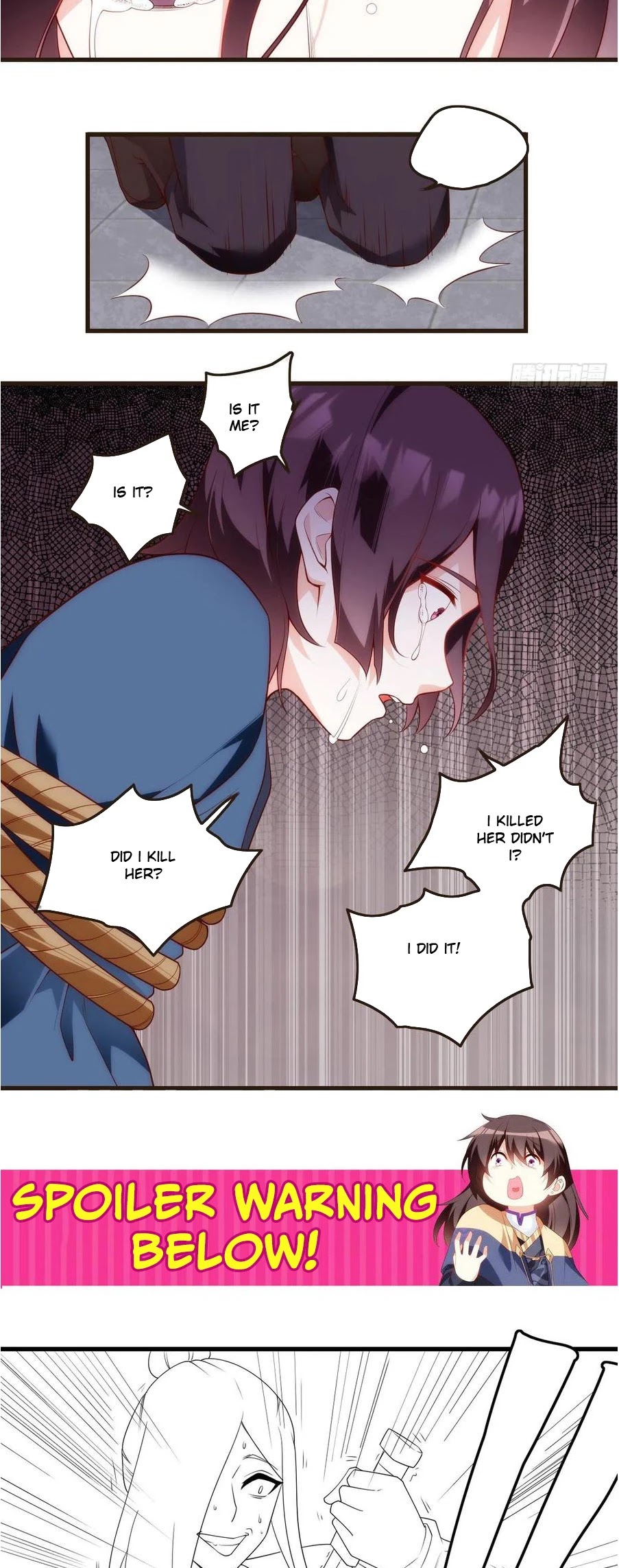 Lord, It Doesn't Matter Chapter 83 page 12 - Chapter 83