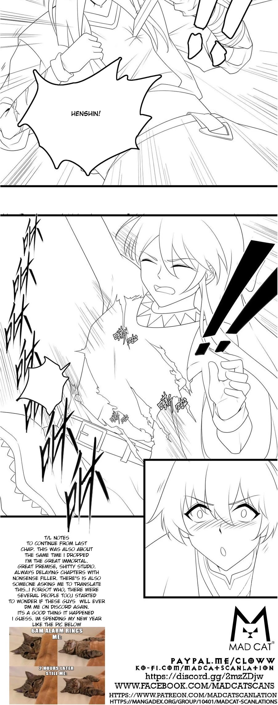 Lord, It Doesn't Matter Chapter 83 page 13 - Chapter 83