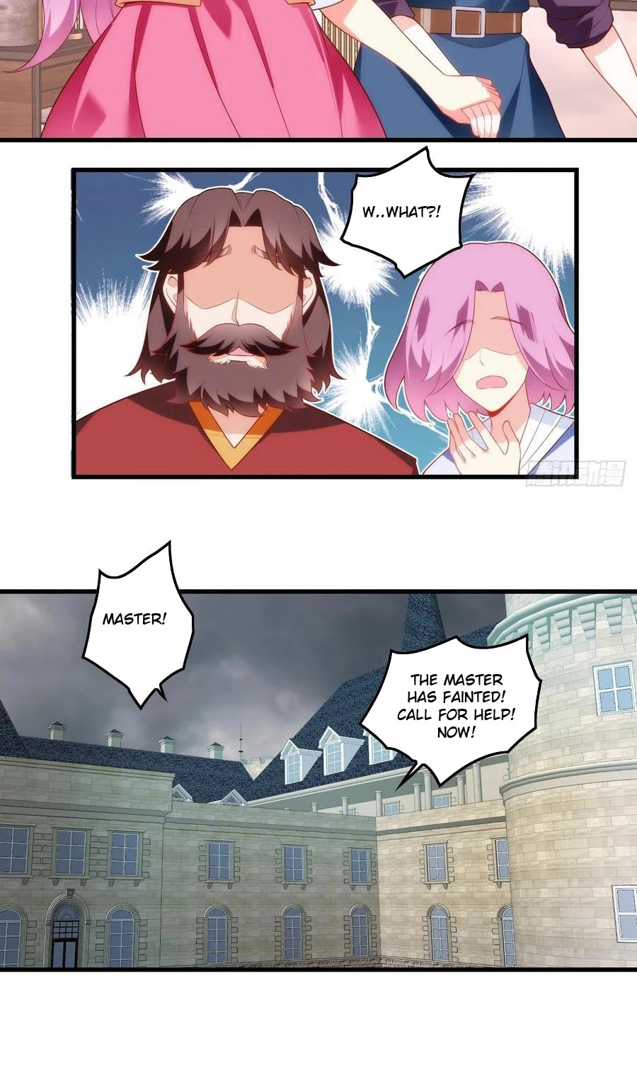 Lord, It Doesn't Matter Chapter 83 page 4 - Chapter 83