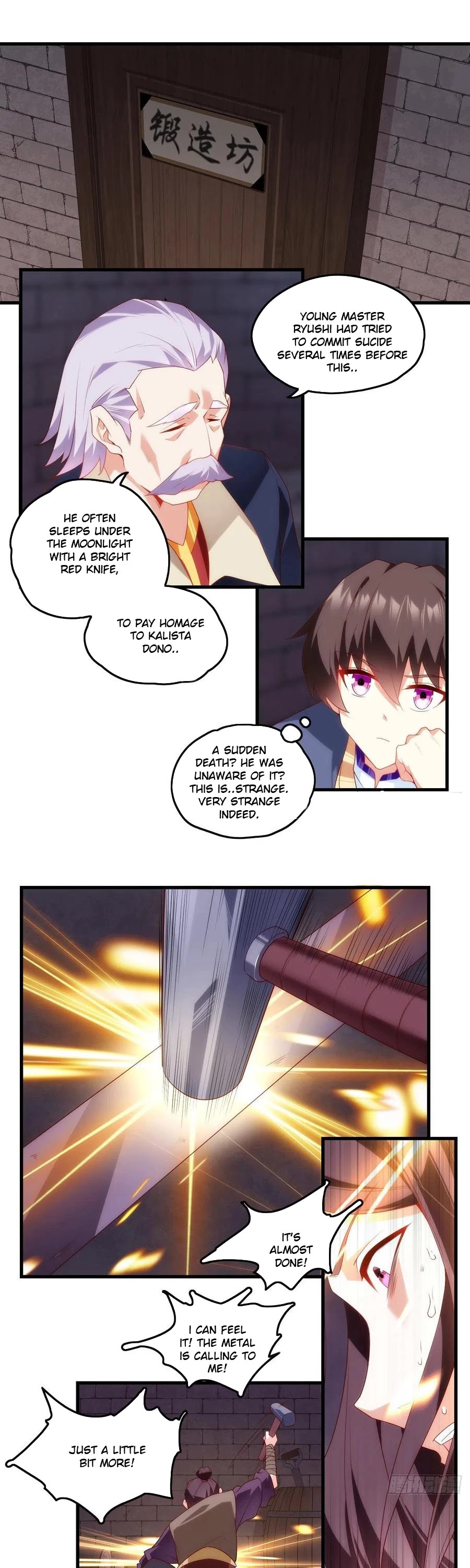 Lord, It Doesn't Matter Chapter 84 page 1 - Chapter 84
